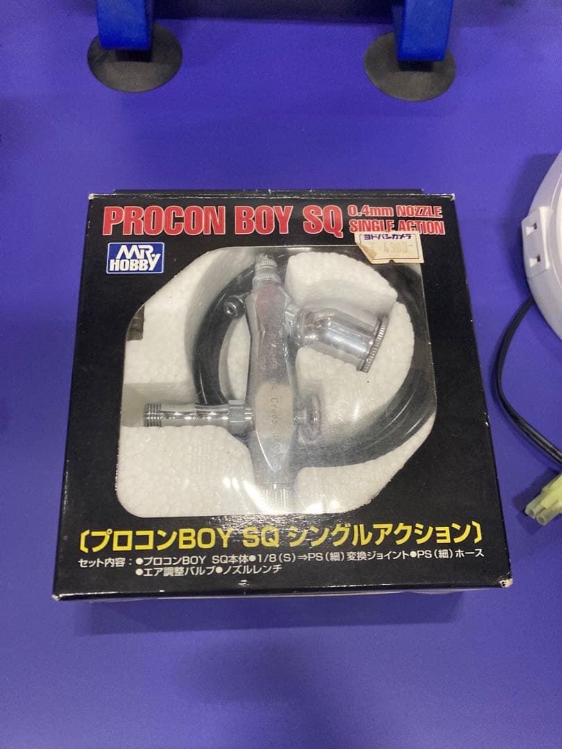 エアーコンプレッサー APC-001R エアータンク CHST-02 セット