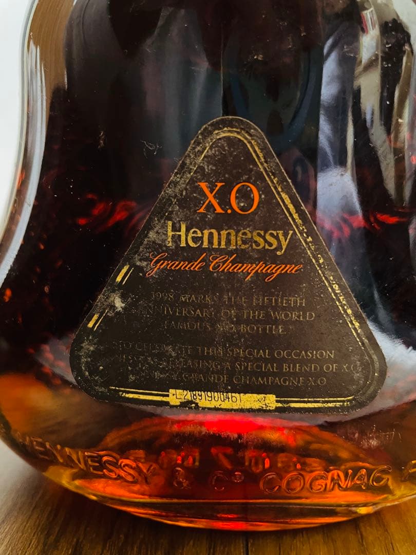 Hennessy XO コニャック グランド・シャンパーニュ