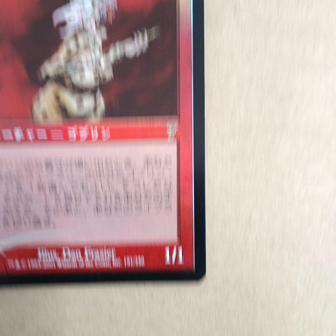 ゴブリンの女看守　７版　日本語版foil