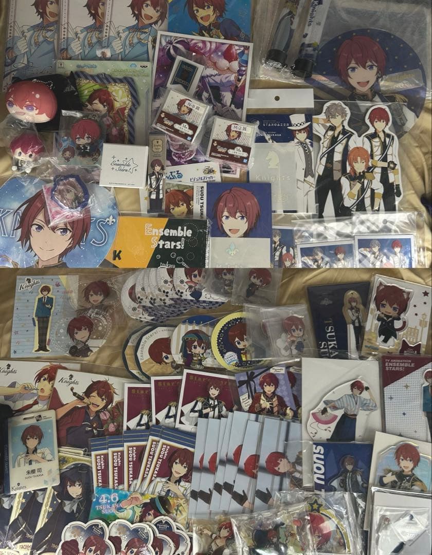 朱桜司まとめ売り