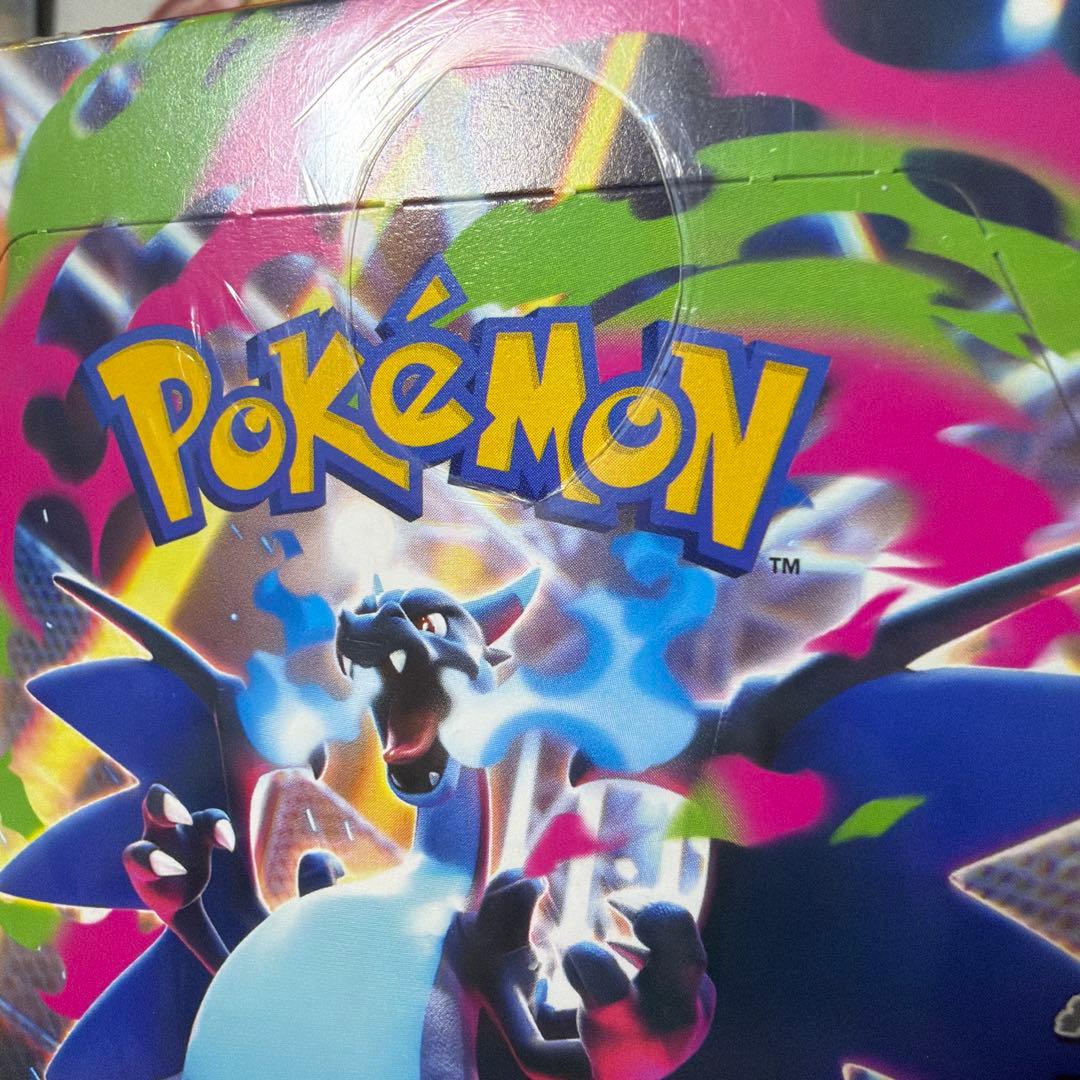 【新品未開封】ポケモンカード インフェルノX 2BOX シュリンク付き