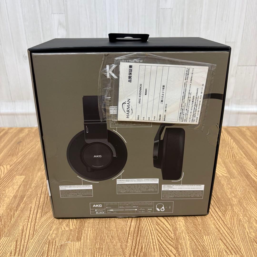 AKG K550MKⅢ ケーブル着脱式 ヘッドホン 密閉型