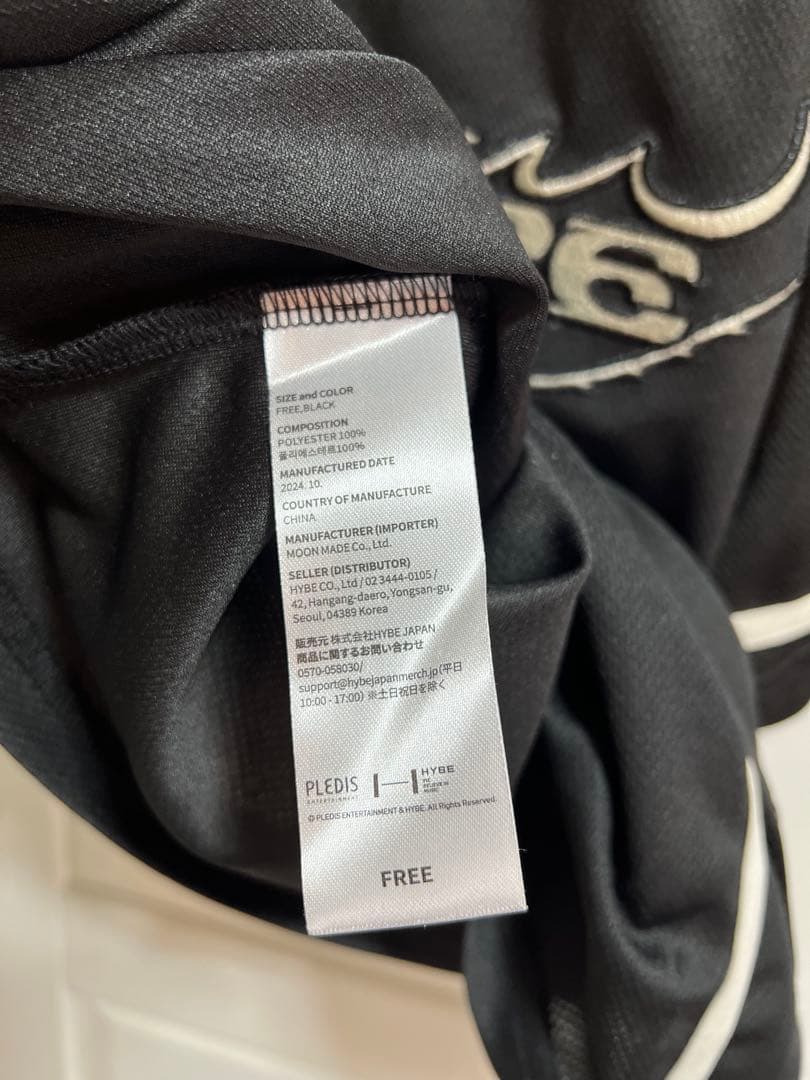 SEVENTEEN セブチ ジョシュア ユニフォームシャツ