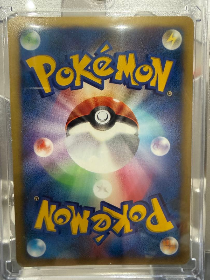 カリンのブラッキー HP60 ホロカード 091/141