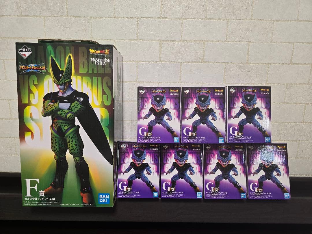 一番くじ ドラゴンボール VSオムニバス超　セル完全体　セルジュニア　セット