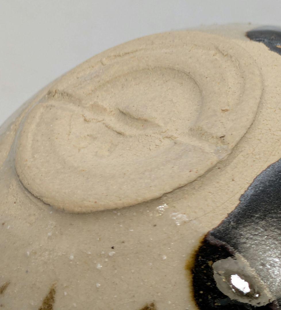 加藤仁 黒茶盌 共箱 織部焼 美濃焼 瀬戸焼 抹茶碗 抹茶茶碗 茶道具 茶器食器