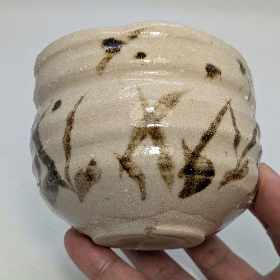 加藤仁 黒茶盌 共箱 織部焼 美濃焼 瀬戸焼 抹茶碗 抹茶茶碗 茶道具 茶器食器