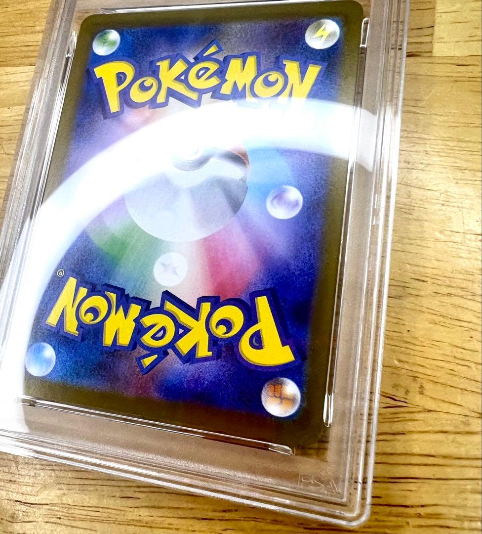フクオカのピカチュウ　PSA10 ポケモンカード