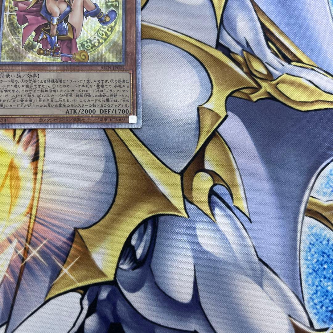 美品 五つ目 遊戯王 魔術師の弟子 ブラックマジシャンガール 25th クオシク