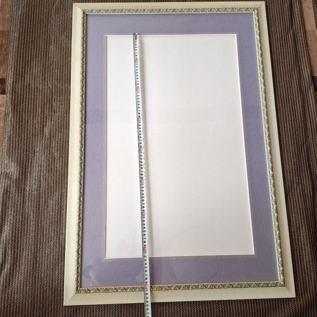 アイボリー フレーム 紫 マット ポスターフレーム　額縁　97×66.5