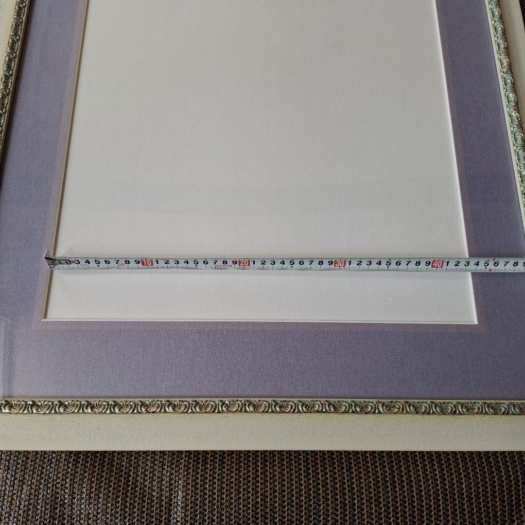 アイボリー フレーム 紫 マット ポスターフレーム　額縁　97×66.5