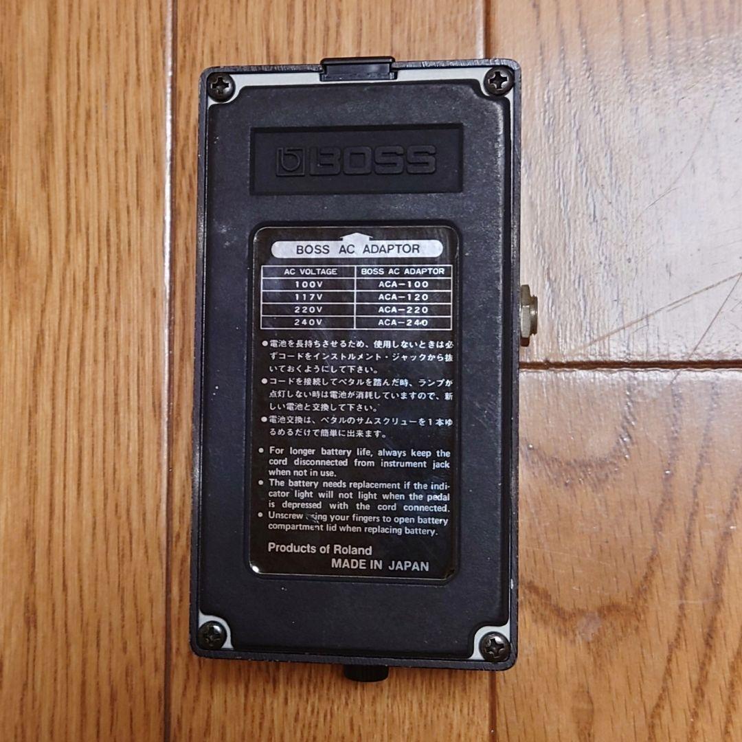 BOSS HEAVY L HM-2 ゲルマ 1984年 日本製