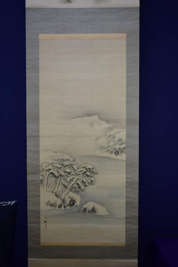 真作/塩川文麟/雪中山水図/布袋屋掛軸HF-793
