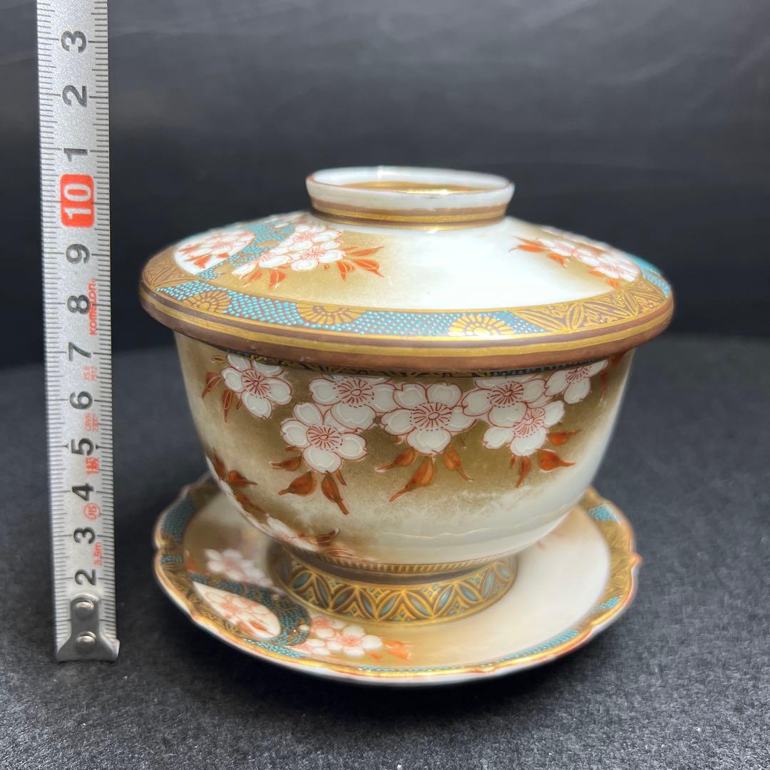 九谷　吉田製　極上手　茶托付蓋茶碗4客　東Y7-1203☆2F