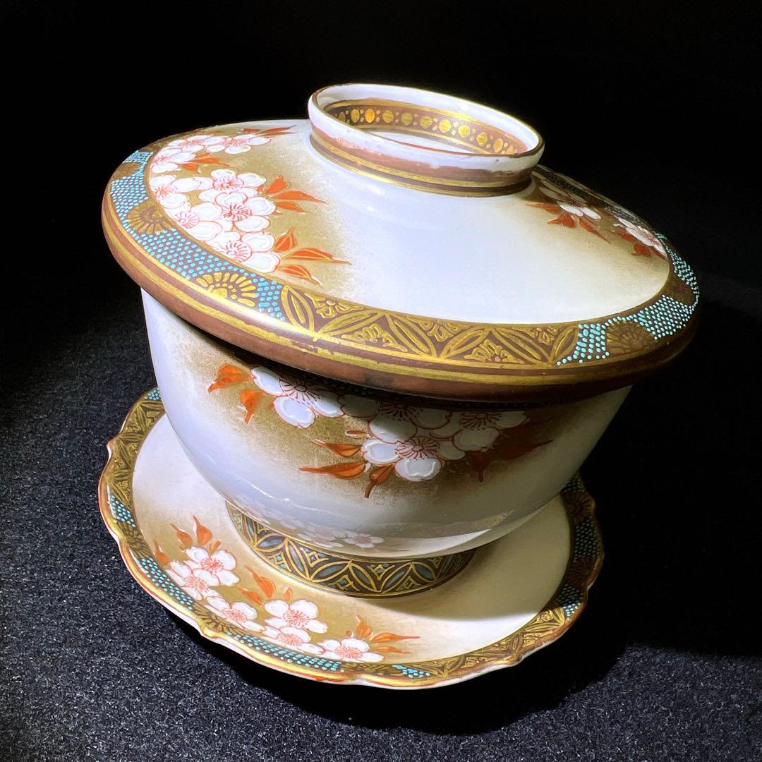 九谷　吉田製　極上手　茶托付蓋茶碗4客　東Y7-1203☆2F