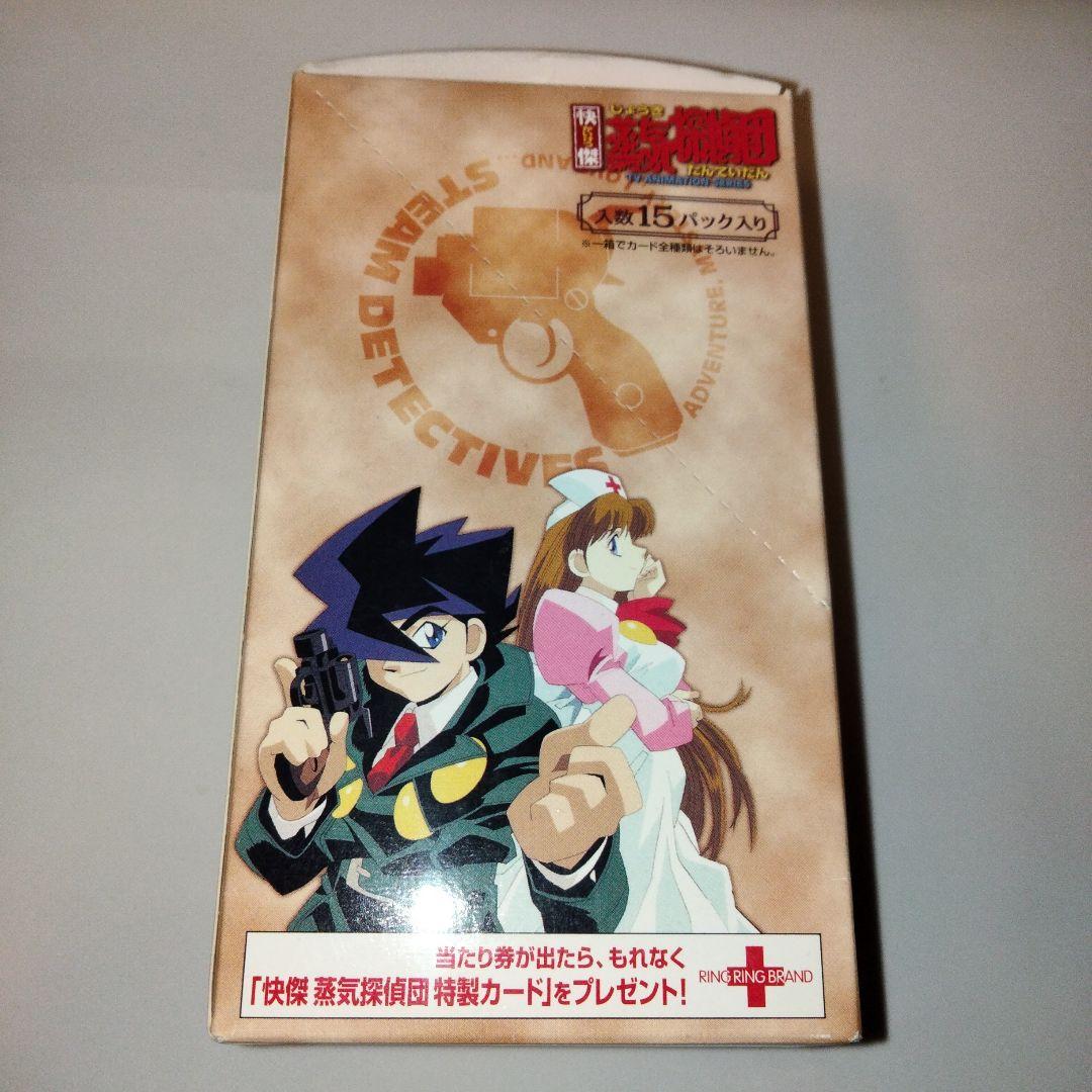 快傑蒸気探偵団　トレーディングコレクション　SEGA　未開封　１BOX