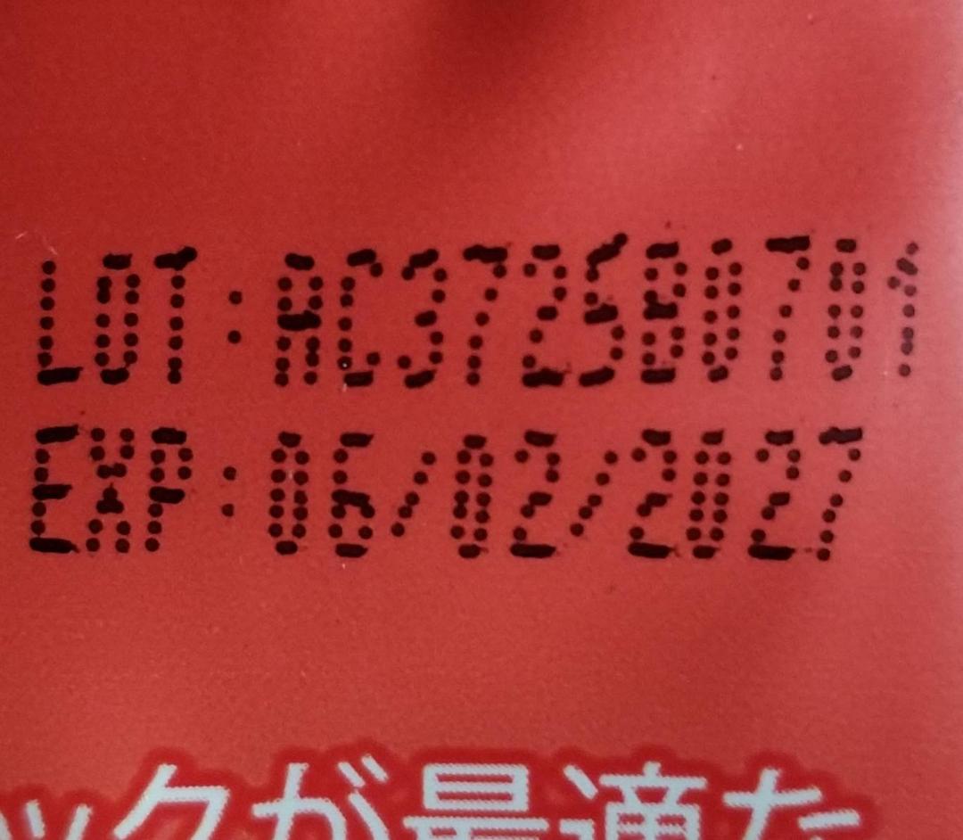 （オリジナル360g）2袋★【フォロー割特価】