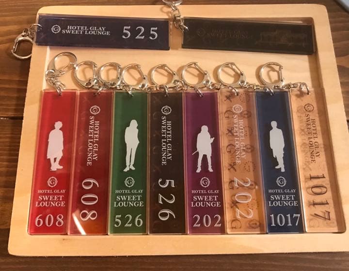 GLAY ランダムホテルキーホルダー 全10種類 コンプセット