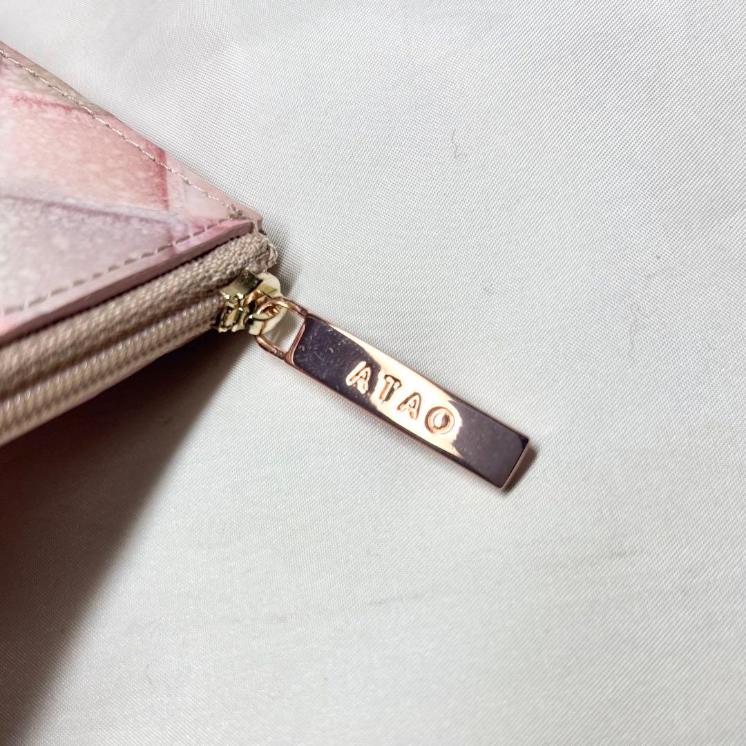 【未使用】　アタオ　ミリモ　ブロックパーティ　ゆめかわ色のシャングリラ