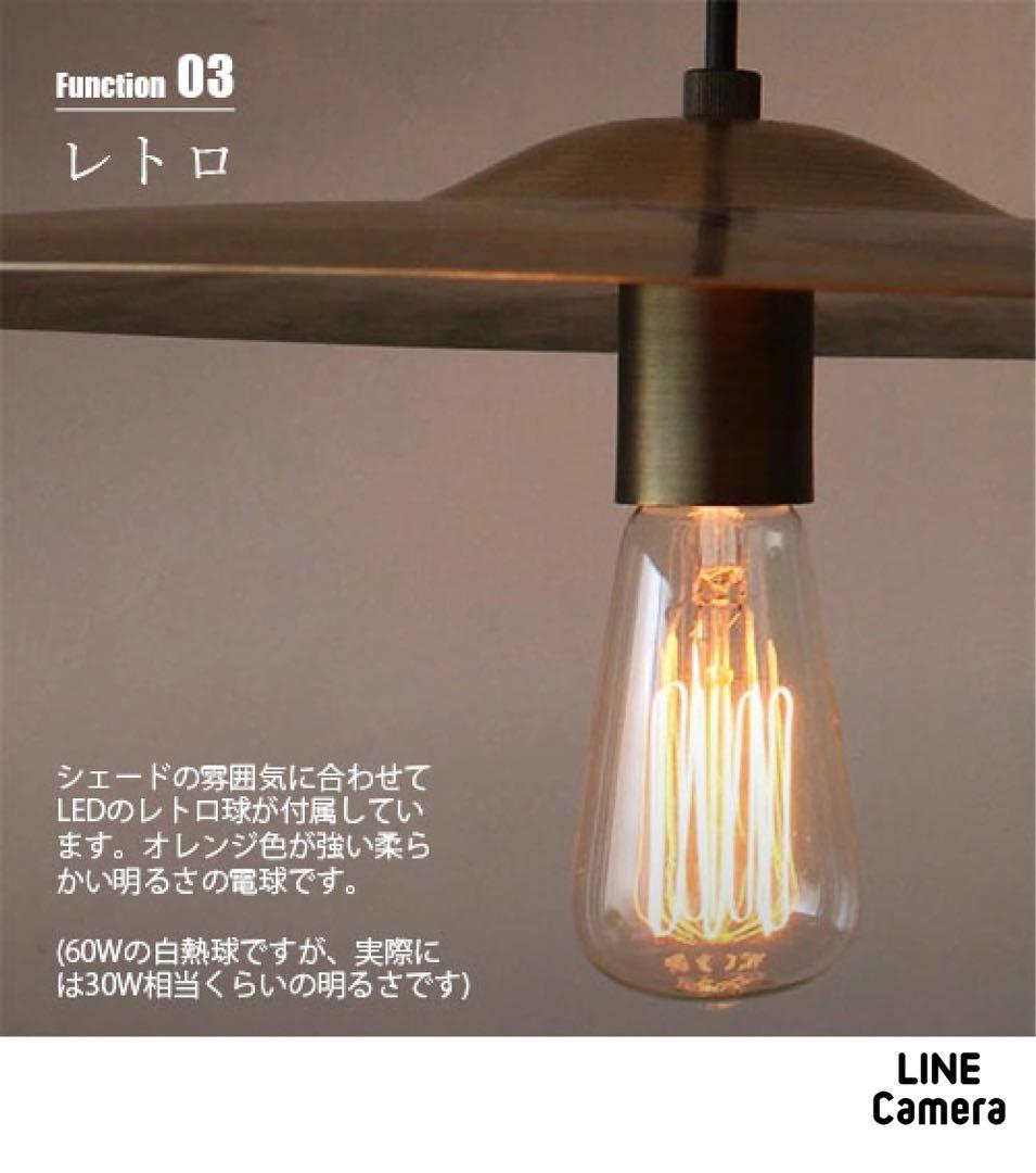 p*o様 ディクラッセ シンバル ペンダントランプ 18インチ 照明 ジルジャン