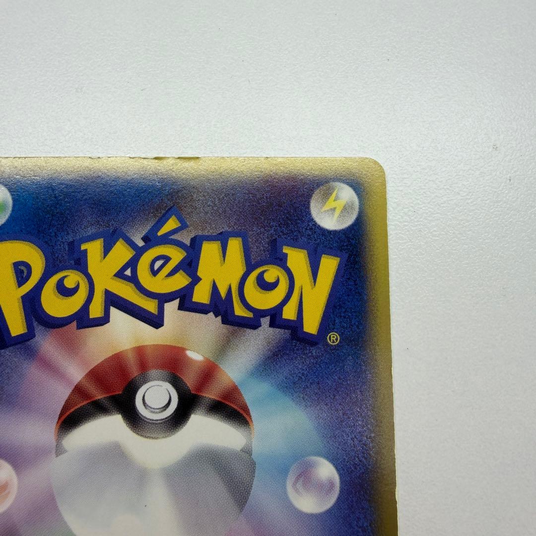 ミュウツーex ☆ :1ED [ADV1 026/055]35