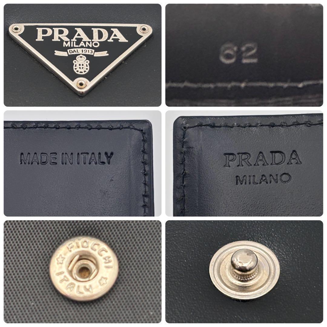 【美品】PRADA プラダ レザー×ナイロン 小銭入れ 財布 ブラック