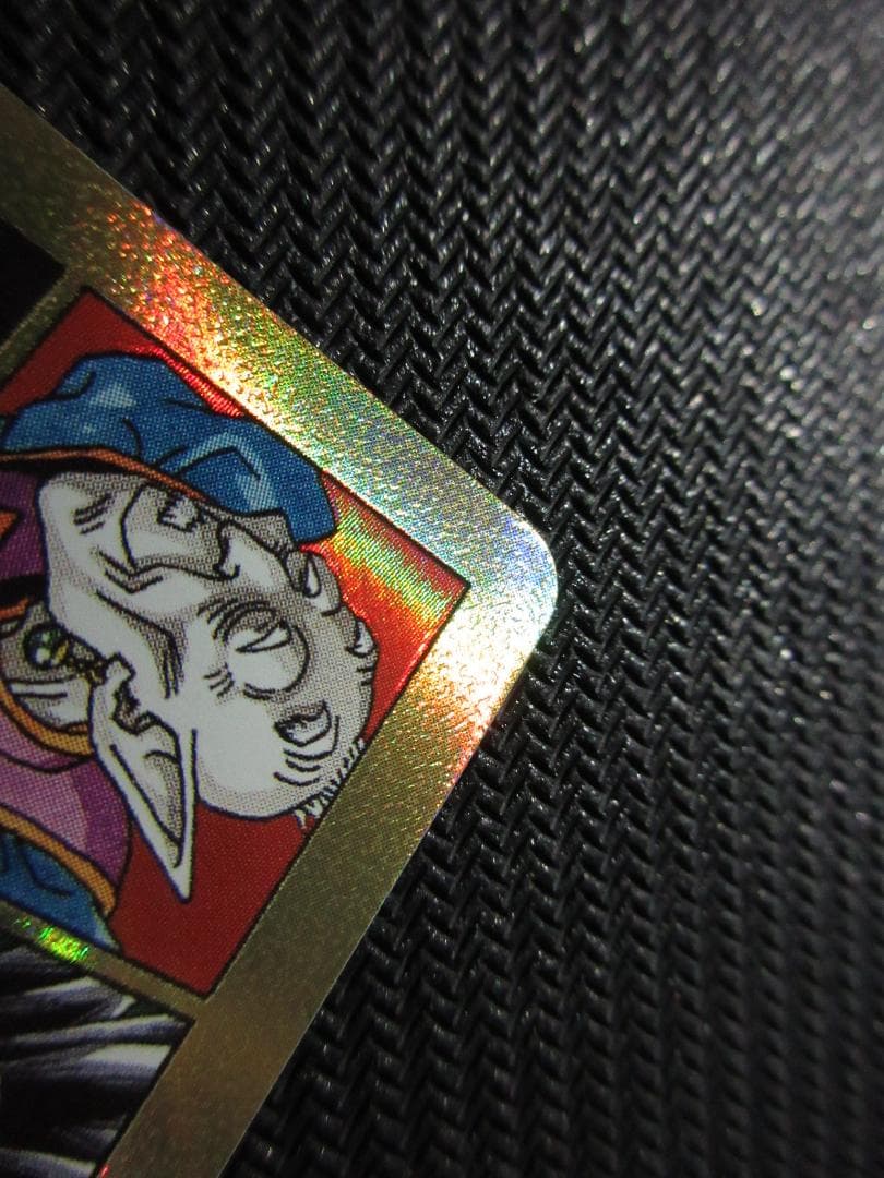 ドラゴンボールFW E-89★ エナジーマーカー(パラレル/41巻表紙)