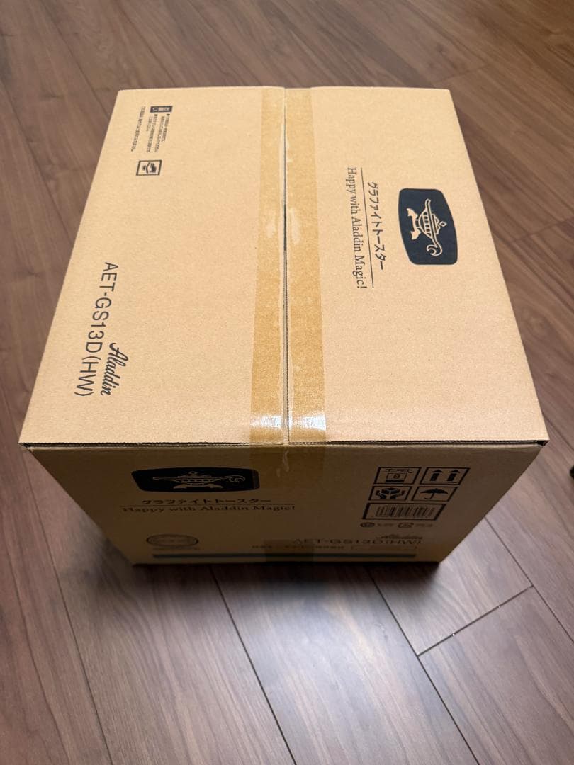 【新品未開封】アラジン グラファイトトースターAET-GS13D(HW) 限定色