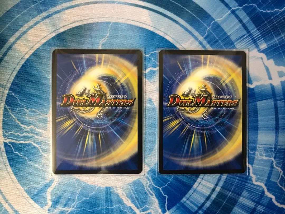 デュエルマスターズ　天革の騎令嬢ミラクルステラ、音卿の精霊龍ラフルルラブ　各2枚