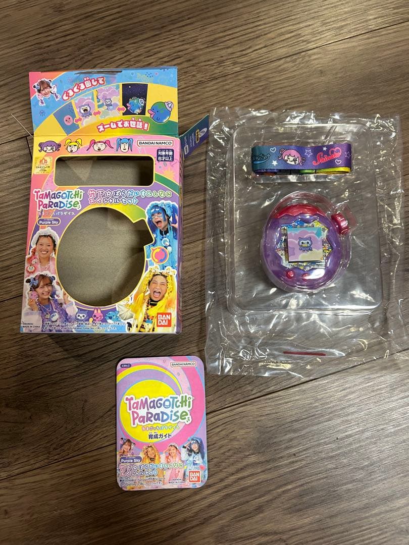 たまごっちパラダイス　竹下ぱらだいす＆しなこスペシャルセット