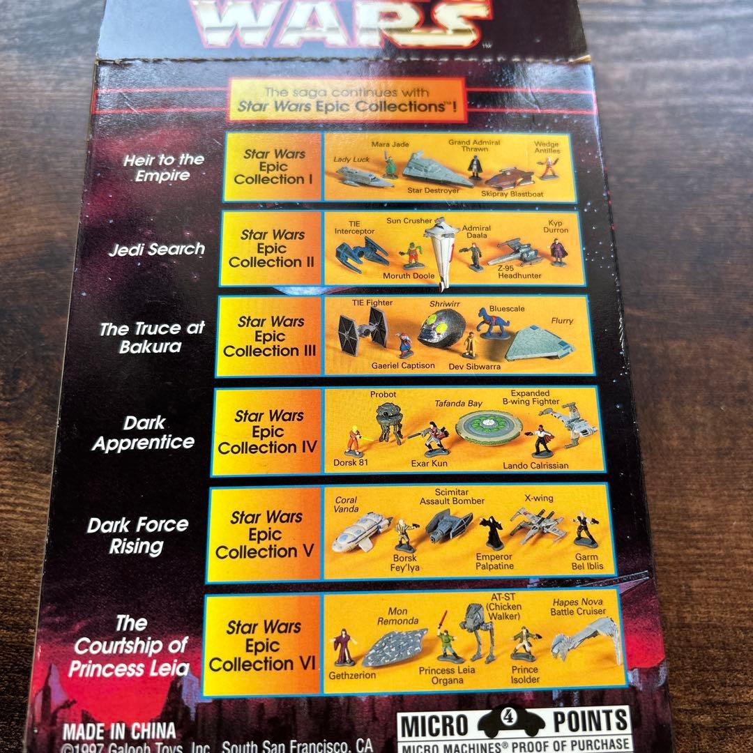 スターウォーズ マイクロマシーン 小説コレクションVフィギュア