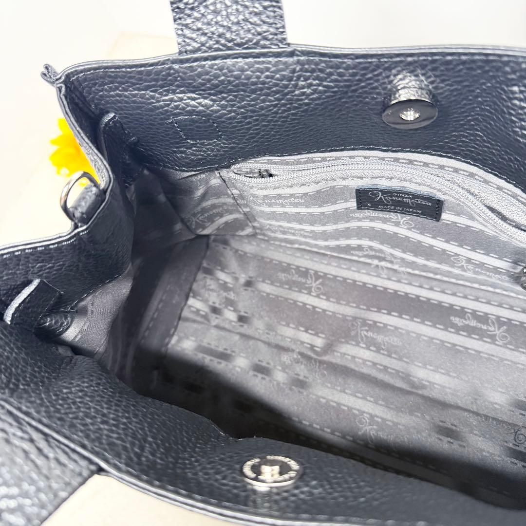 55ピクニックページ