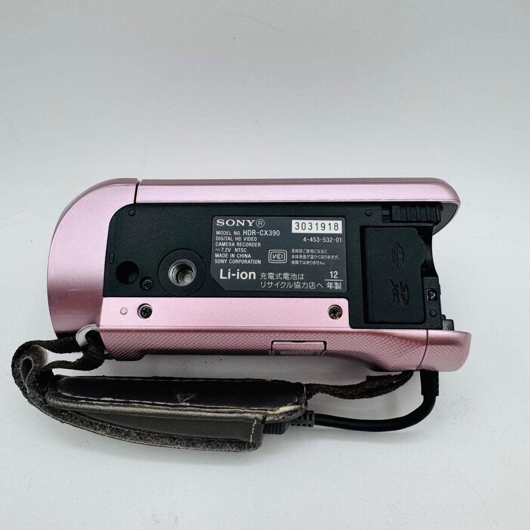 【美品】SONY HANDYCAM HDR-CX390 ピンク　動作確認済