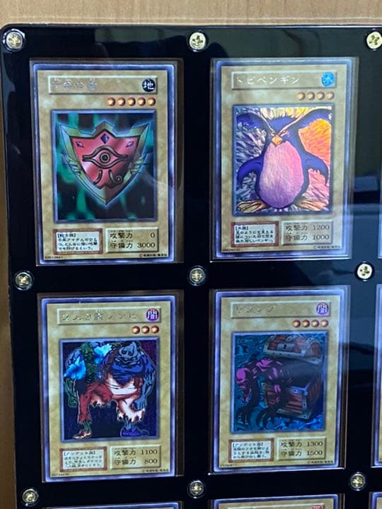 貴重！！遊戯王カード　リミテッドエディション　コンプリート　9種　美品！！