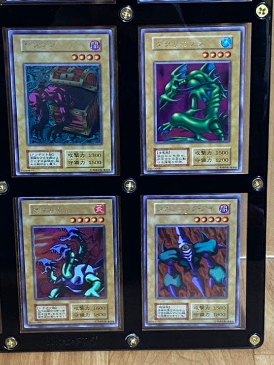 貴重！！遊戯王カード　リミテッドエディション　コンプリート　9種　美品！！