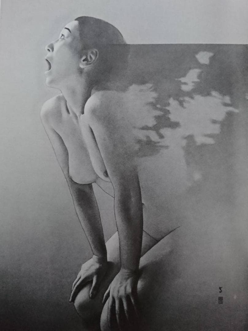 高塚省吾、、たかつか せいご、美人画、裸婦、入手困難・レアな年代物の画集より