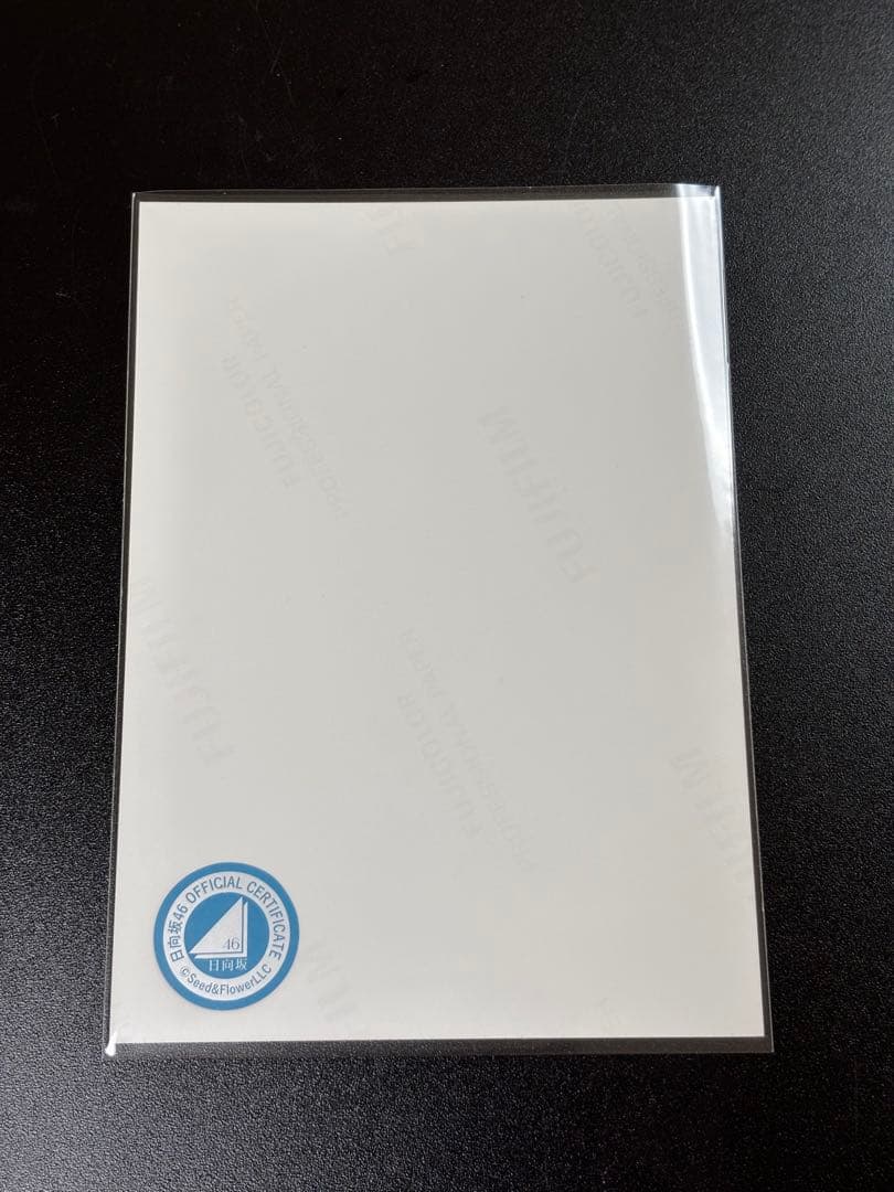 日向坂46 影山優佳 過去衣装　生写真　直筆サイン入り