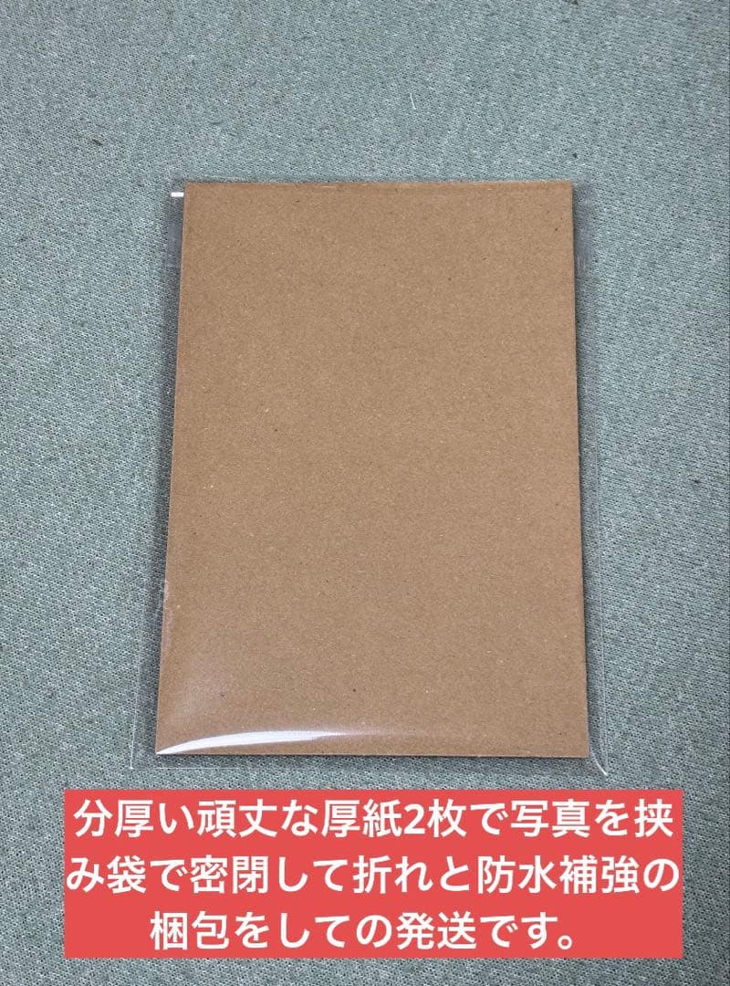 日向坂46 影山優佳 過去衣装　生写真　直筆サイン入り