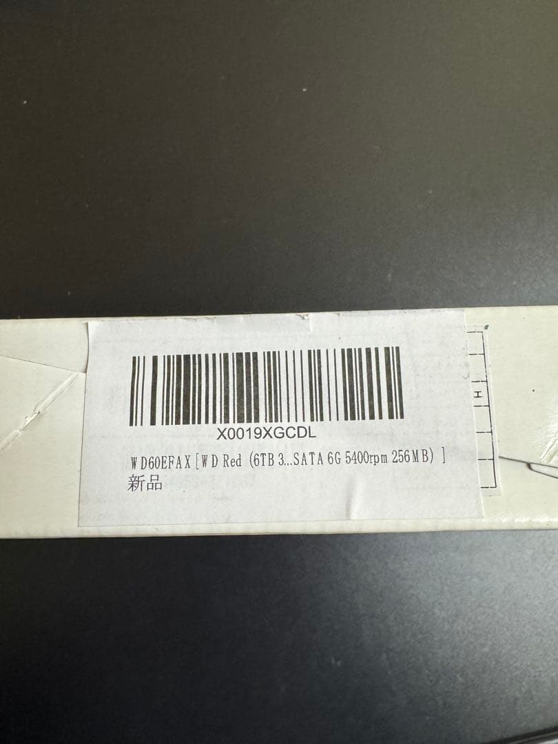 外付けハードディスク・ドライブ WD Red 6TB HDD (5400rpm, SATA)