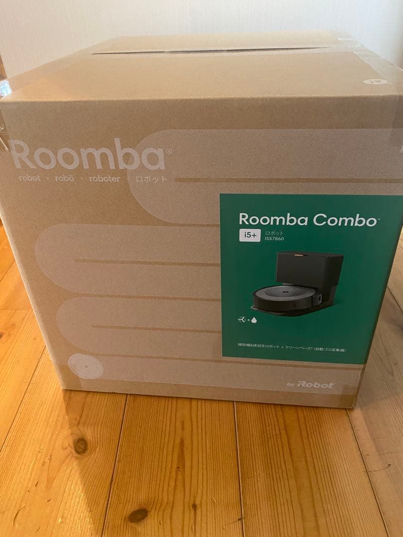 【新品未使用】ルンバ i5+ i555860 水拭きモードあり