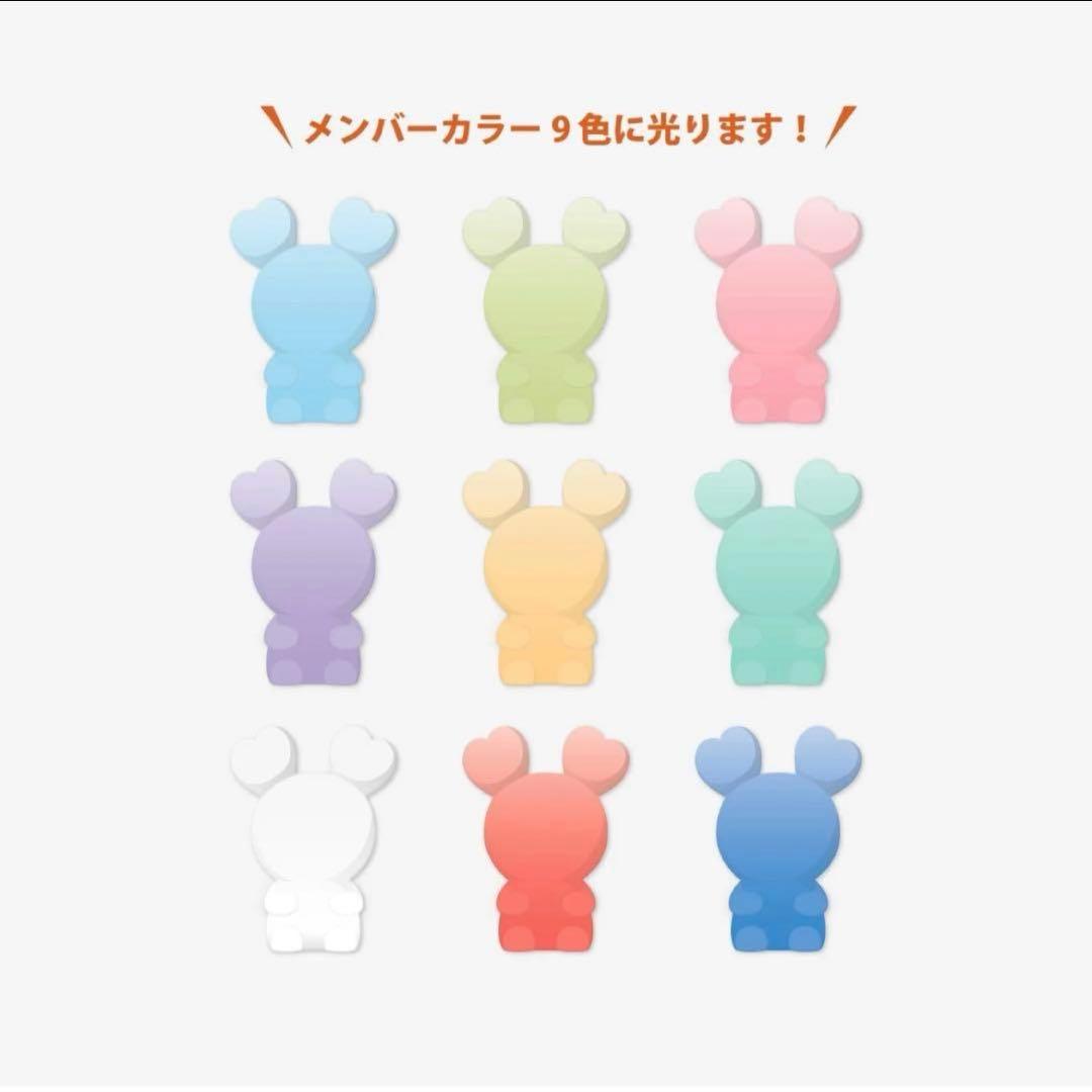 TWICE ダヒョン ダブリー シリコンライト ライト 8th グッズ 日本