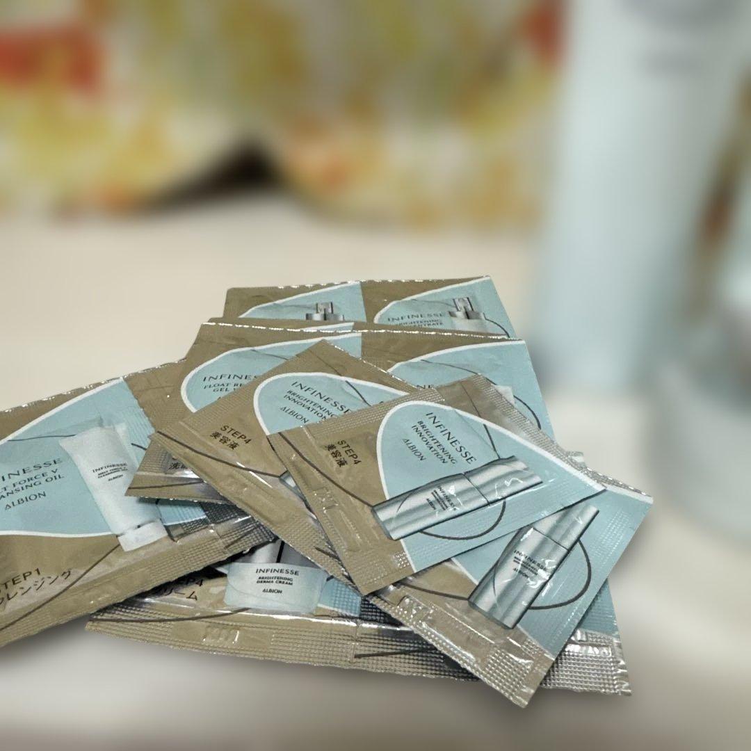 アルビオン アンフィネス ブライトニング ローション 乳液 クリーム