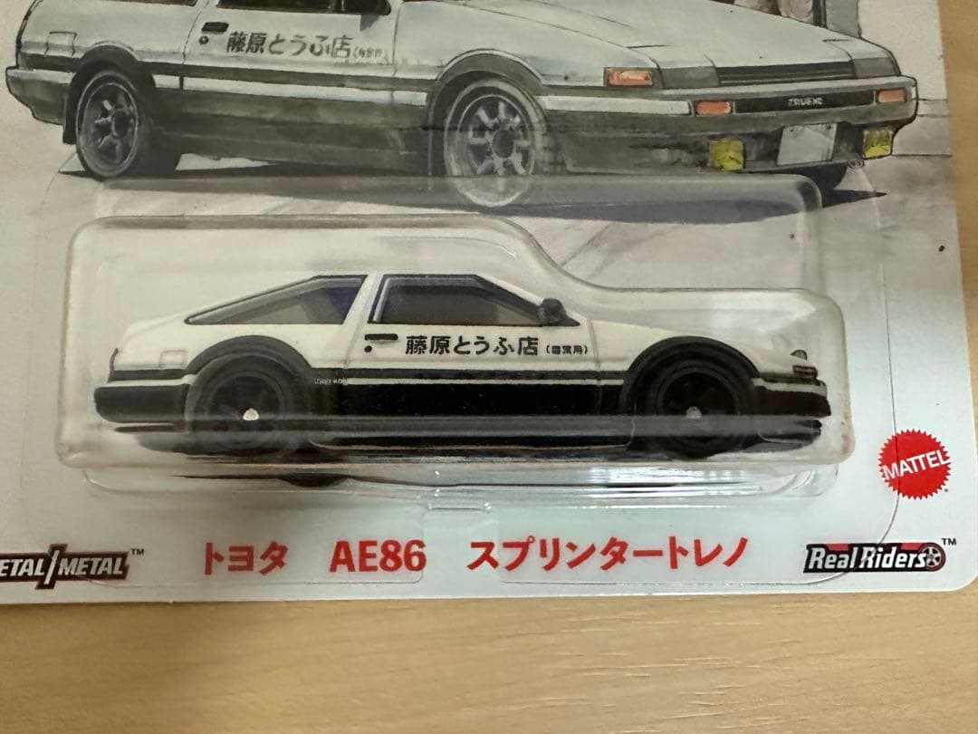 頭文字D ホットウィール トヨタ AE86 スプリンタートレノ　オマケ付