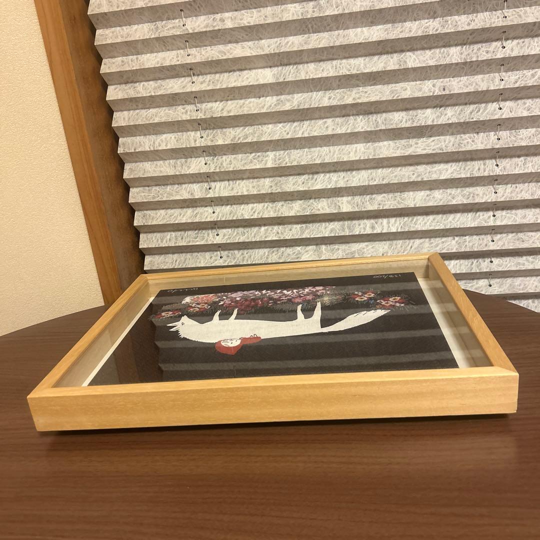 MICAO 版画額装品（ジクレー） 「お散歩」