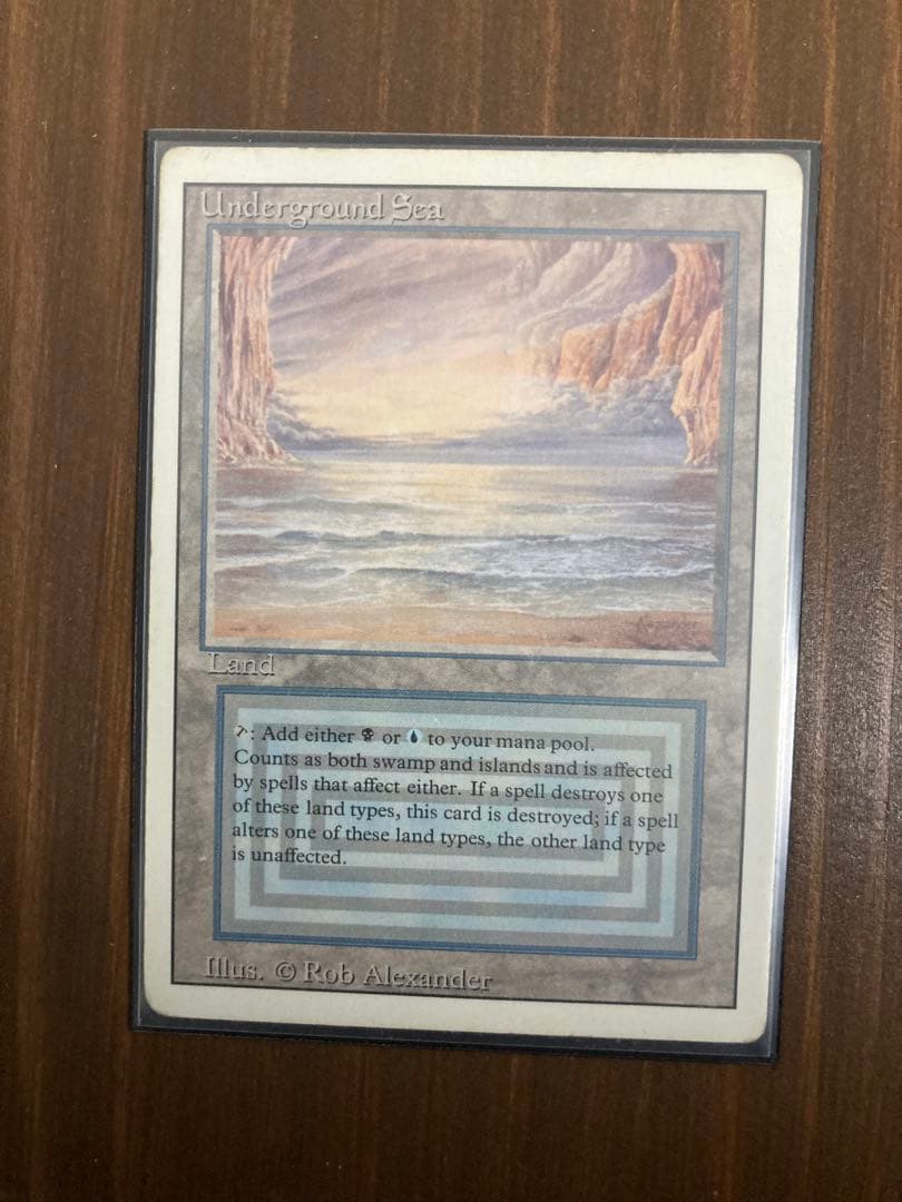 Underground Sea リバイズド　b