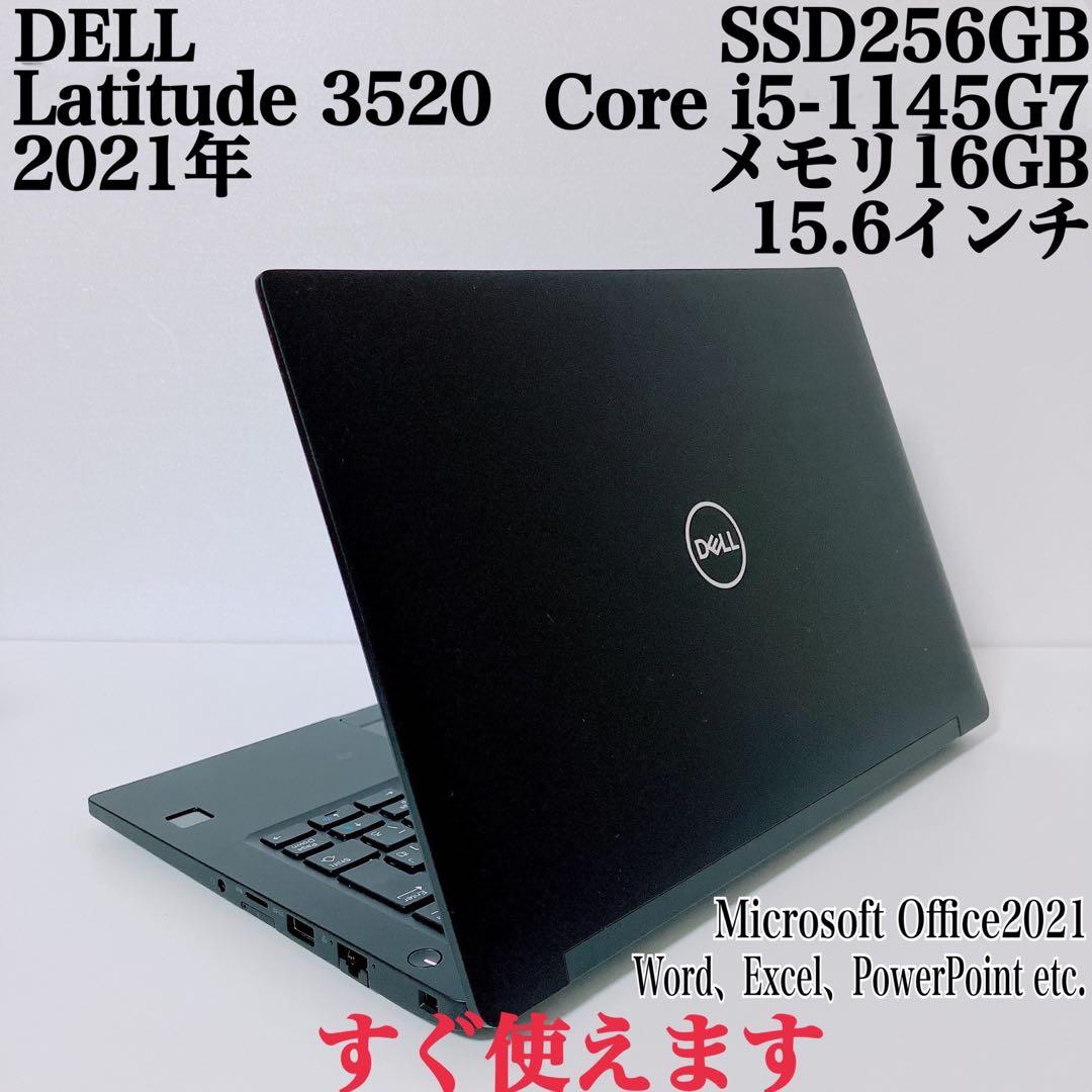 【美品】DELL 爆速SSD256GB 16GB 第11世代パソコン PC