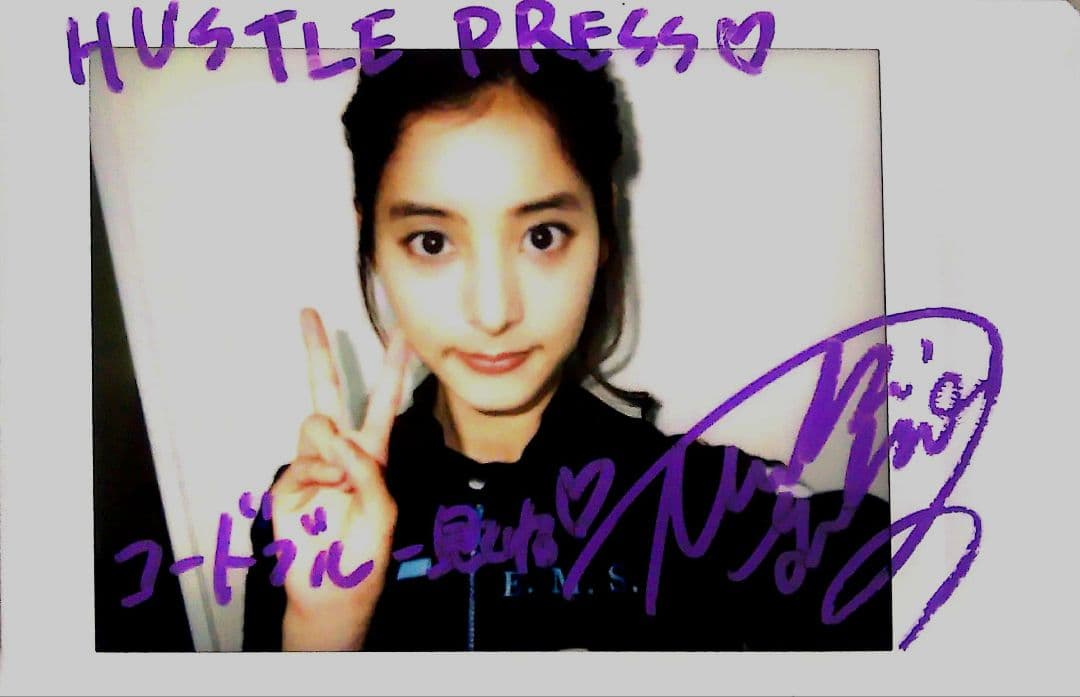 新木優子 直筆サイン入りチェキ HUSTLE PRESS 当選品