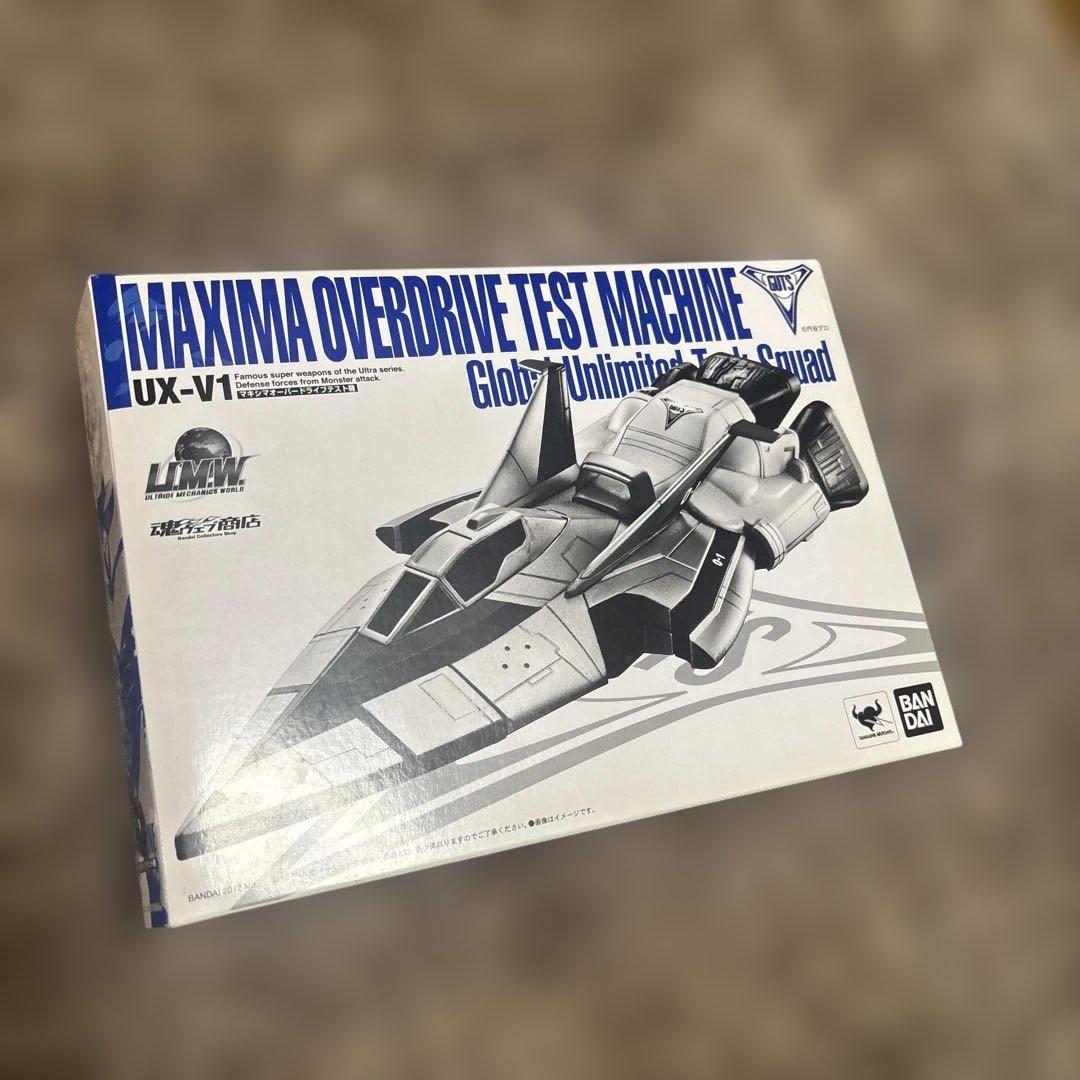 バンダイ ウルトラマンティガ マキシマオーバードライブテスト機　スノーホワイト
