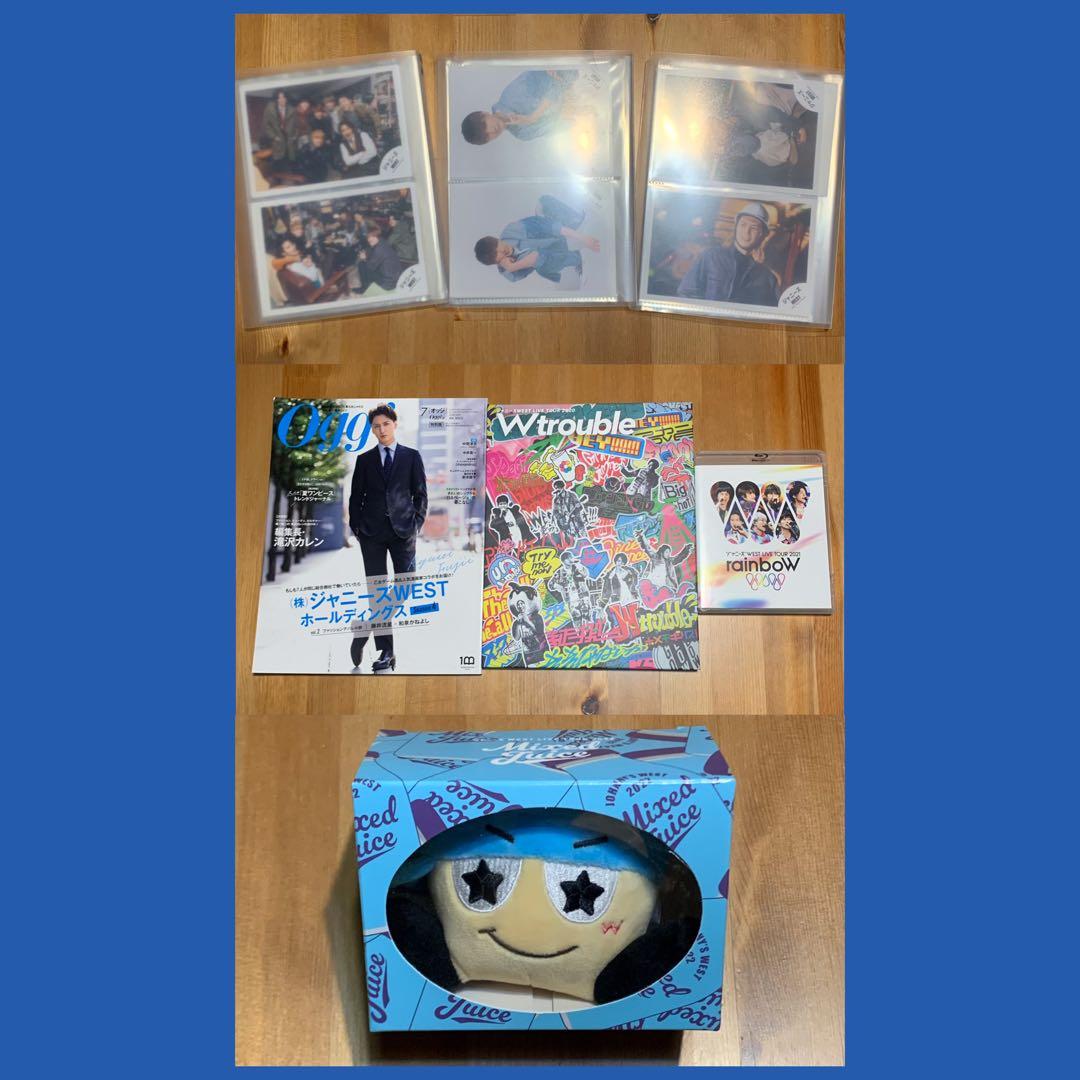 藤井流星 ぶらさげるヤツ 公式写真100枚超 他まとめ WEST.