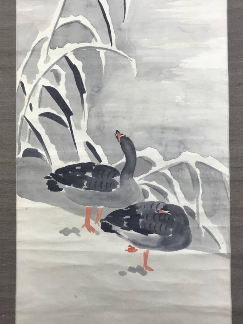 【真作】上田丹厓/雪中芦雁図/花鳥図/雁図/掛軸/名家伝来/AD-857